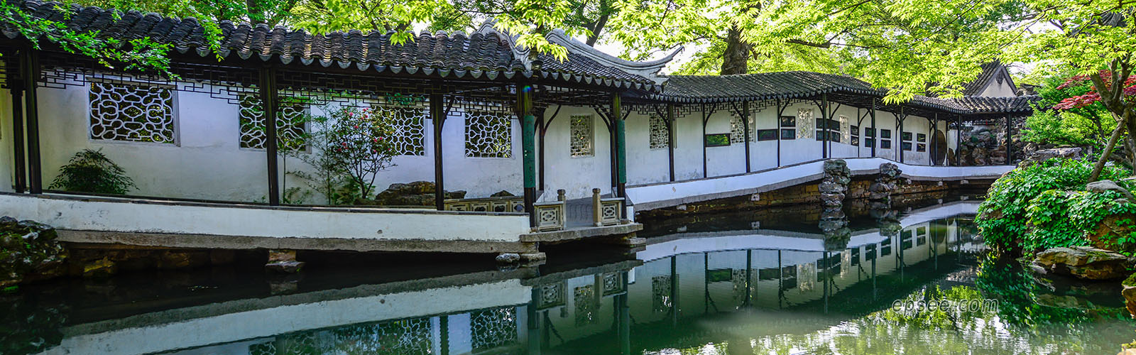 Suzhou Heritage